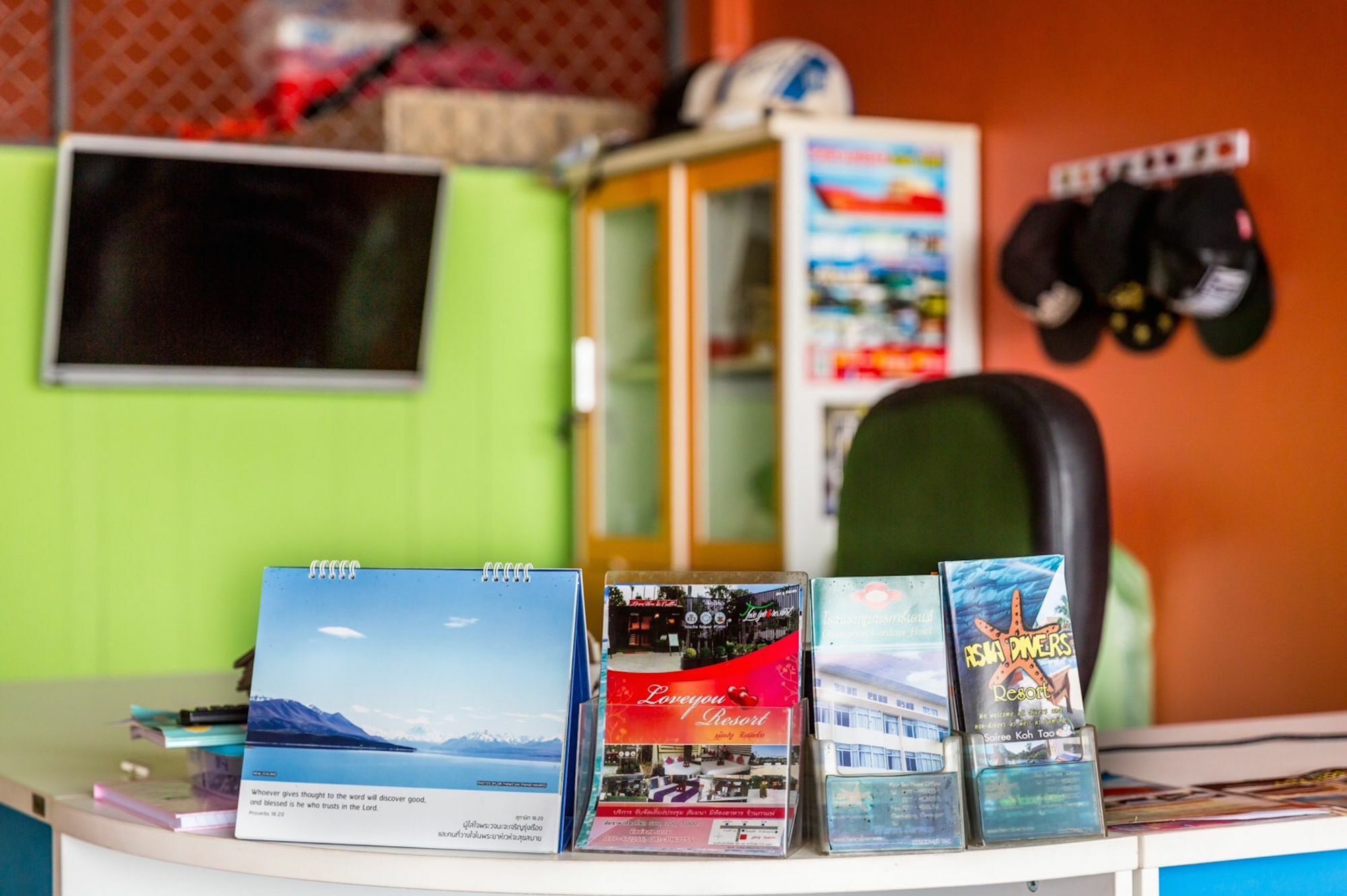 Railway Hostel (Adults Only) Chumphon Εξωτερικό φωτογραφία